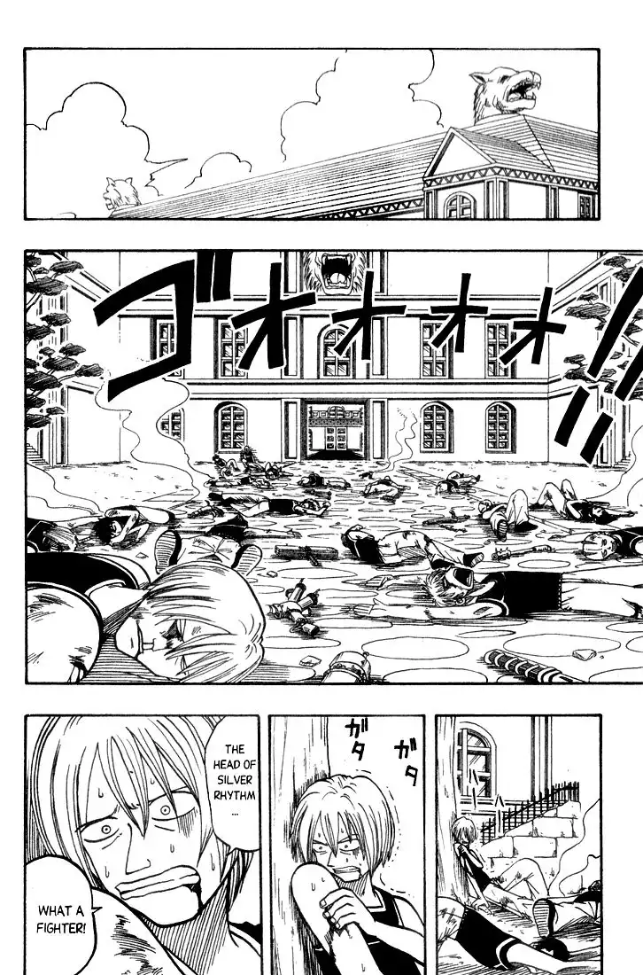 Rave Master Chapter 12 6